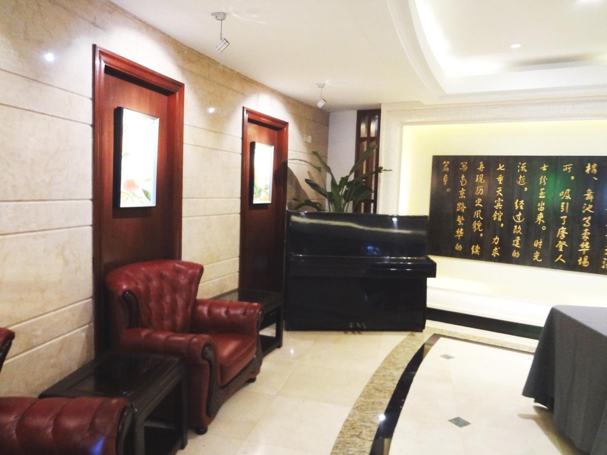 Seventh Heaven Hotel Shanghai Bagian luar foto