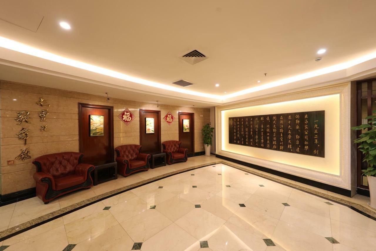 Seventh Heaven Hotel Shanghai Bagian luar foto